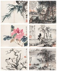 陆俨少等 1954年；1955年作 山水花鸟人物册 册页（二十四开选六）